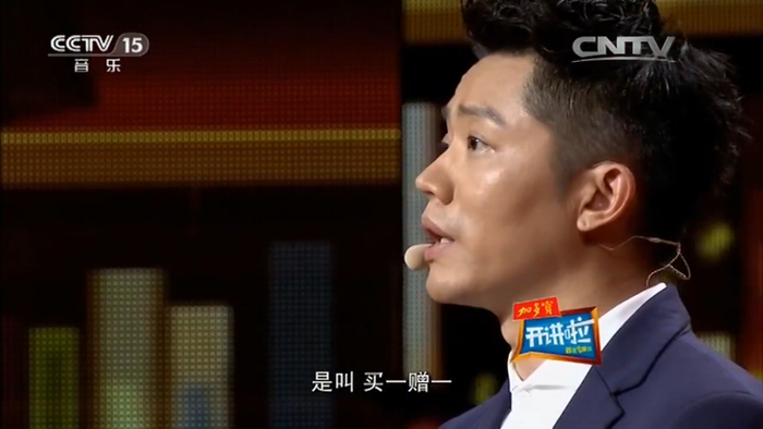 凤凰传奇|曾毅|演唱会_新浪新闻