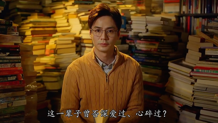 （图/《婚后事》）