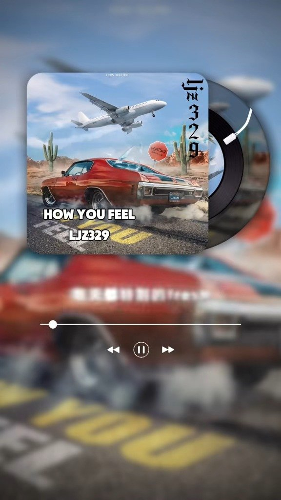 贝贝准备生日发布的howyoufeel什么水平