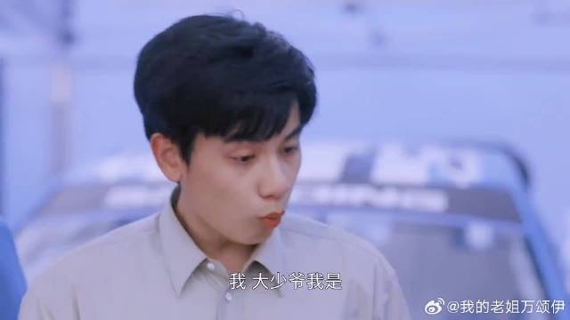 胡先煦开口就是"碎嘴子"!年轻又貌美的搞笑男,笑晕