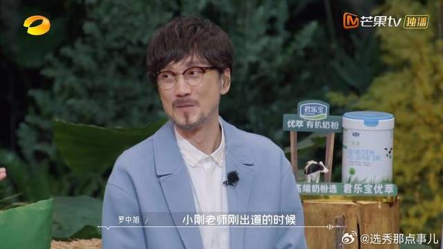 周传雄的《记事本》,是因为初恋,伤心之下而创作