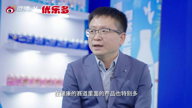 第110届全国糖酒会专访蒙天乳业优乐多品牌