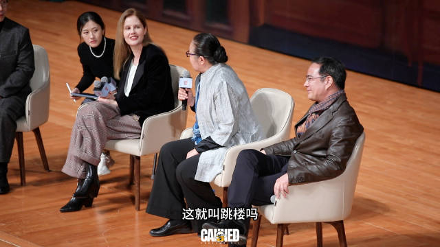 在陈铭和董强老师发表完一番关于坠落的文学意象的发言后