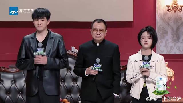佘诗曼评价范世琦形象很爆seed看到他就想起林峰让她有紧张感