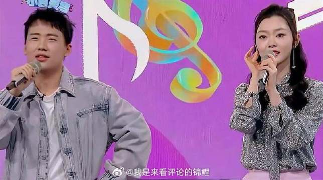 百灵鸟郭麒和宋轶合唱小情歌郭麒麟太强