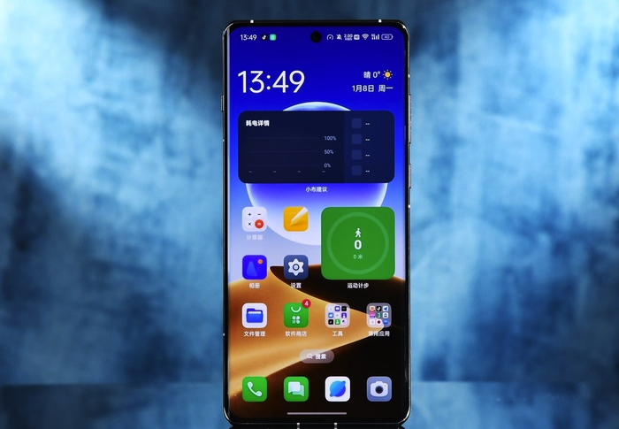 oppo"出招了",骁龙8gen3机皇突降790元:16gb 512gb 三主摄|人像|续航