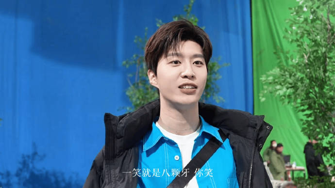 范丞丞在线教学如何笑的对称 八颗牙77笑眼缺一不可 后面还说了一段