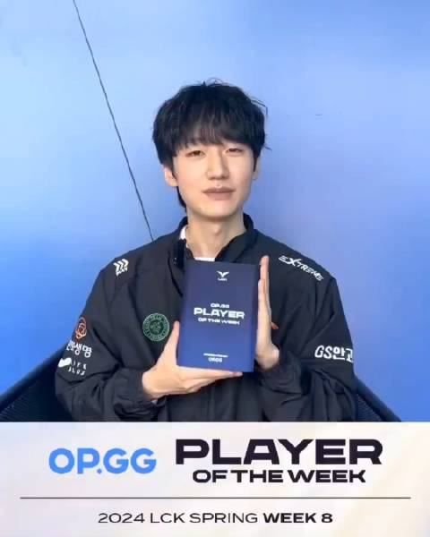 上周获得opgg选手的peanut以后也会继续努力争取再拿到这个奖一直很