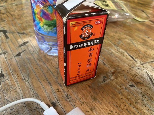 春天饮食需要多注意备好整肠丸谨防肚痛腹泻