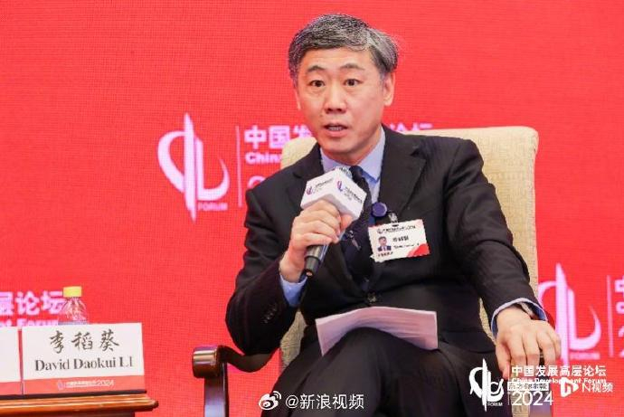 李稻葵:一线城市房价年内可能会触底趋稳|触底|李稻葵|房价_新浪新闻