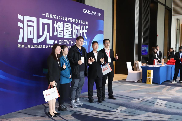 一品威客持续引领行业创新 共同推动行业发展进步|中小企业|威客|服务