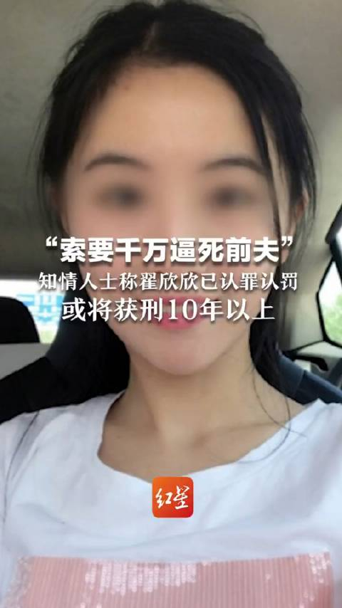 今天看到苏享茂的哥哥苏享龙发的微博深感震惊和悲痛