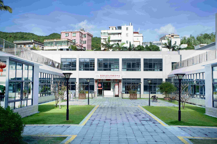 深圳大鹏新区这家长者服务中心获评"广东省四星级养老机构"|广东省
