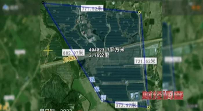 耗资超800万元建高标准农田,两年后又改建光伏电站