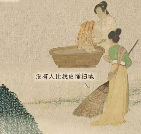 负责府中洒扫洗衣等杂活粗使丫鬟最常见的也是价格最低的是价格自然也