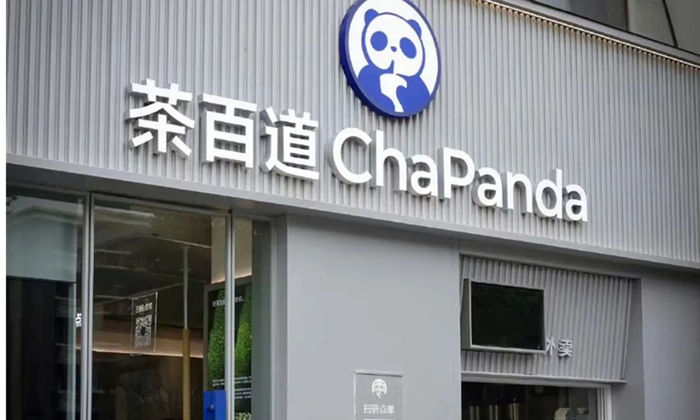 年入超57亿净利润超11亿茶百道通过港交所聆讯