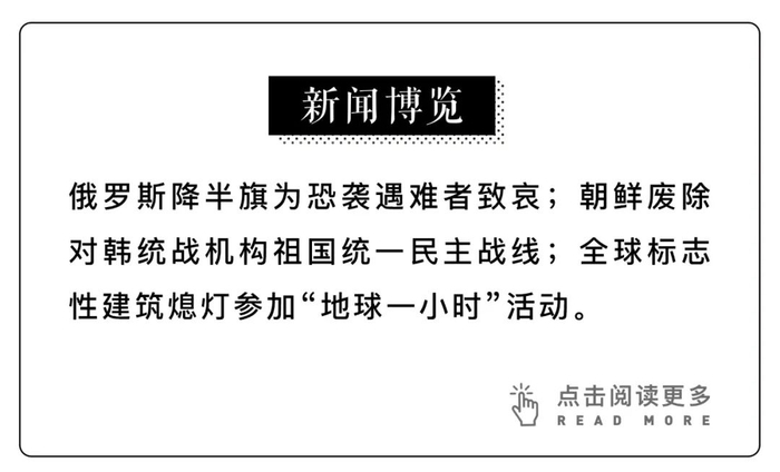 乔娜·门德斯(jonna mendez),原名乔娜·希斯坦德(jonna hiestand),曾