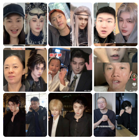 来源：微博网友