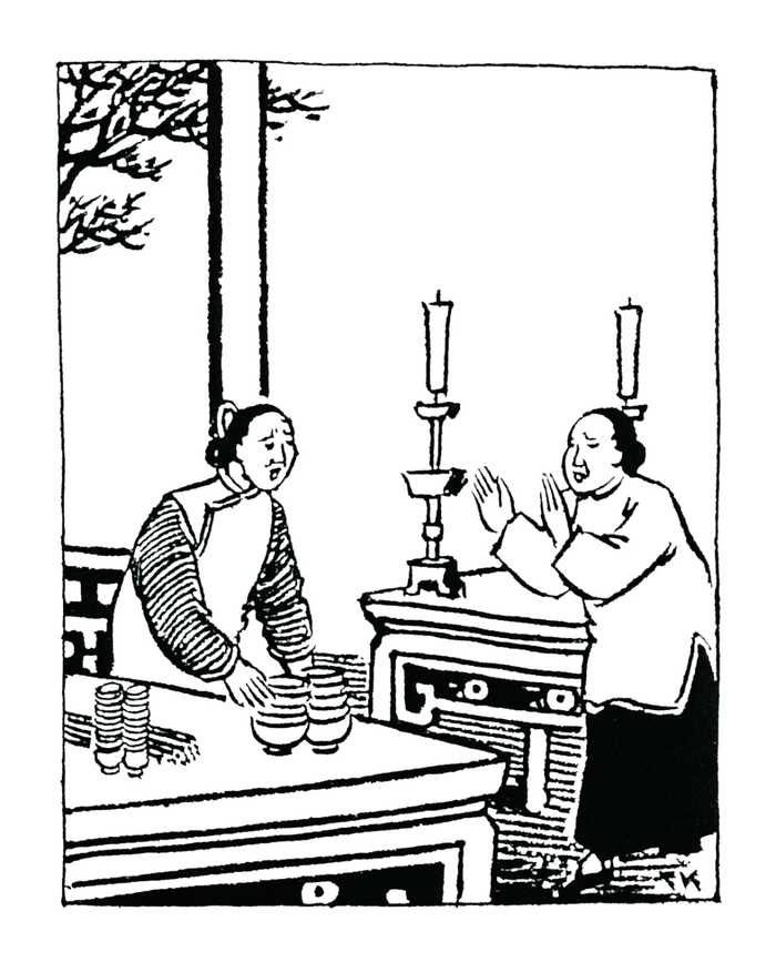 祝福|祥林嫂|鲁迅_新浪新闻