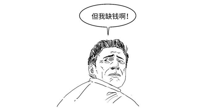 明明买的礼品卡怎么变成套路贷