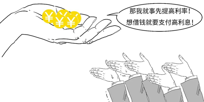 而根据规定,贷款公司的利率一般不能超过24%.