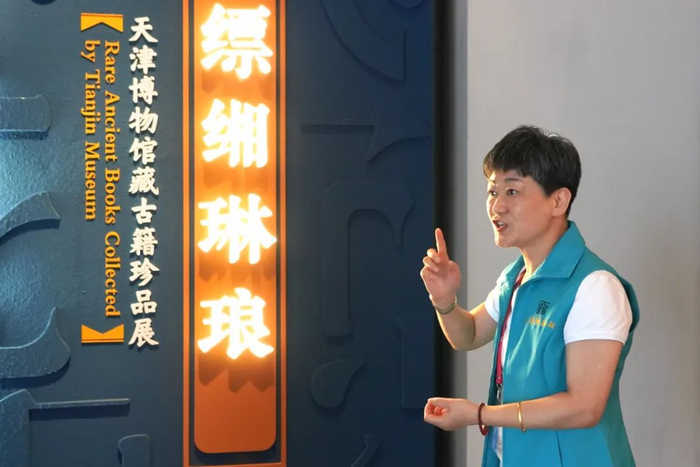 关注| 把文物讲"活"的天博优秀志愿者张亚莉|文物|天津博物馆_新浪