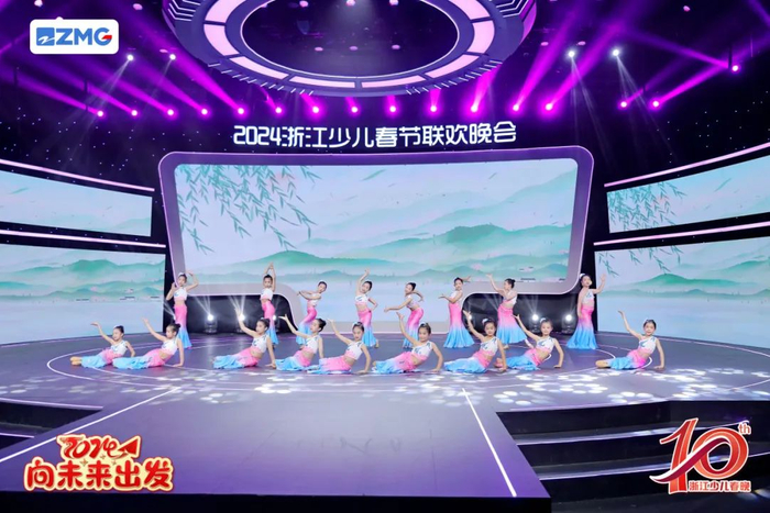 2024我最喜爱的少儿春晚节目网络投票评选活动结果公布