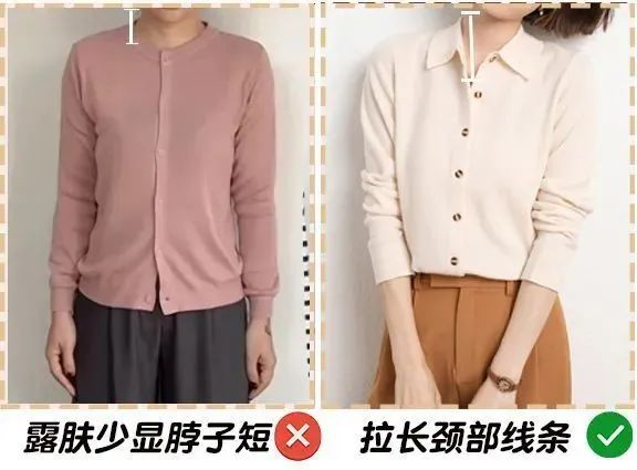 69元轻松复制明星穿搭polo领针织衫显瘦提气质复古调调温柔优雅8色可