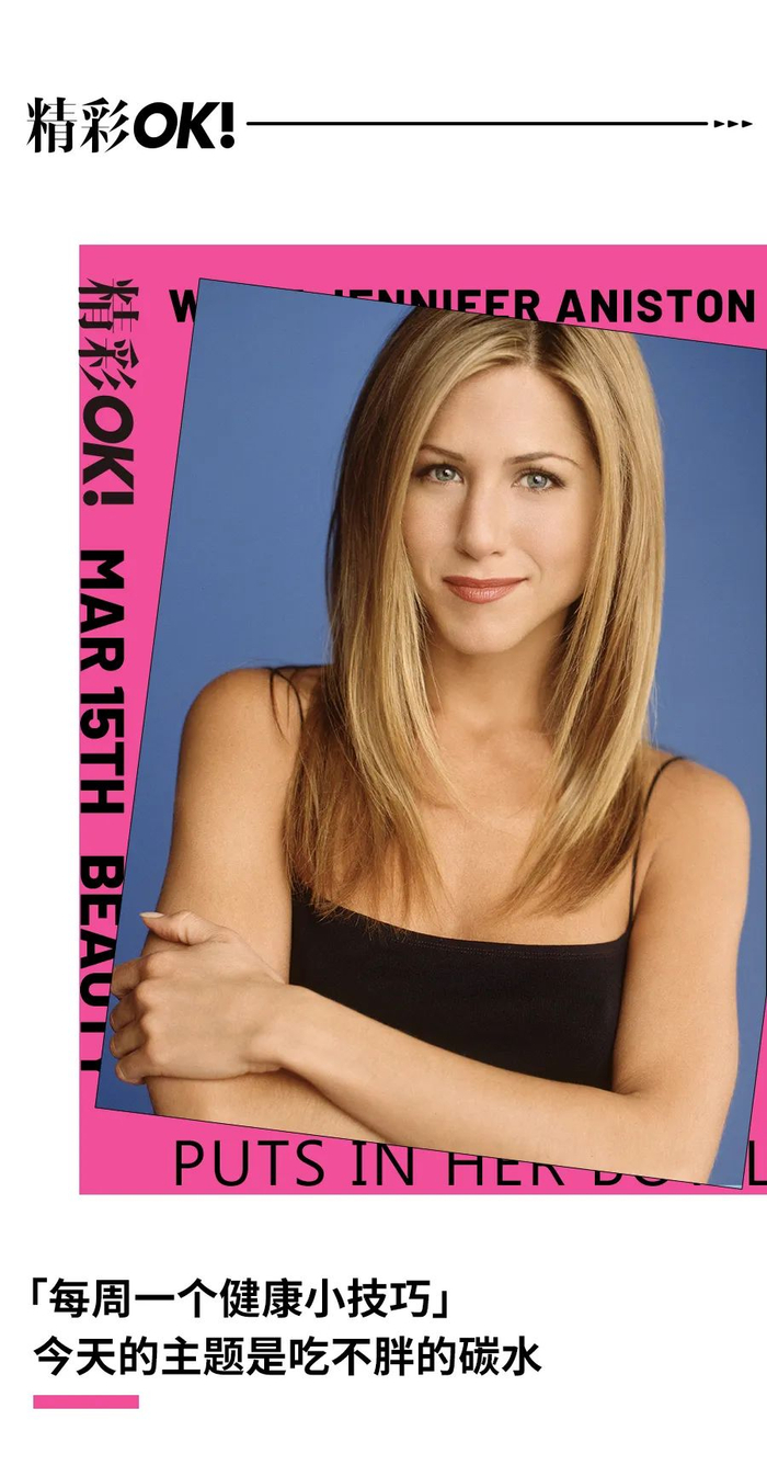 甜心教主教你选!|血糖|甜心教主_新浪新闻