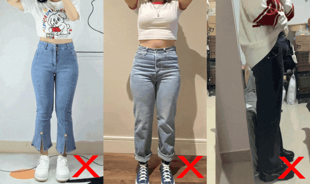 码住尤其适合梨形身材解决不完美腿型还能显高显瘦