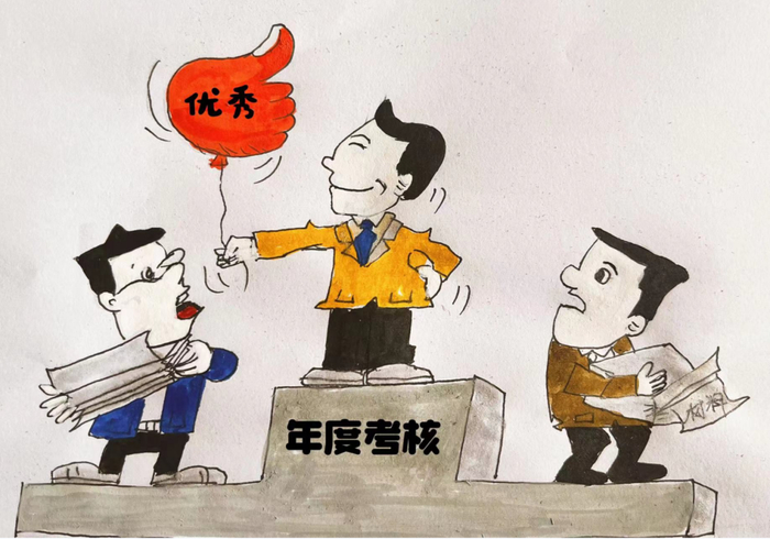 画外音 | 年度考核莫唯"材料"论__财经头条