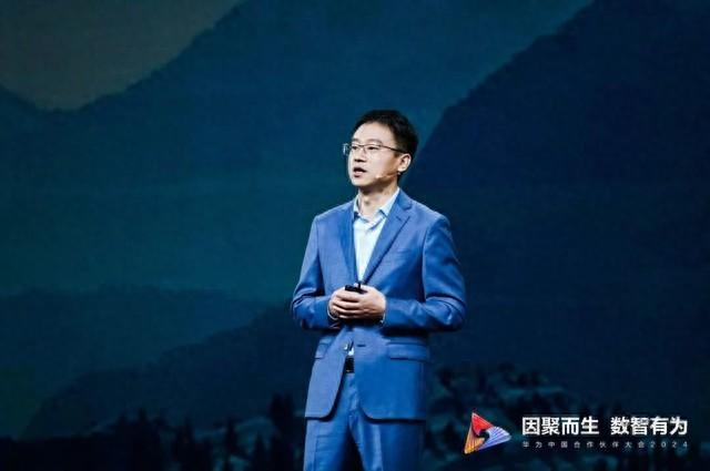 华为许超:"伙伴 华为",同心同行,共赢数智未来|华为|分销|许超_新浪