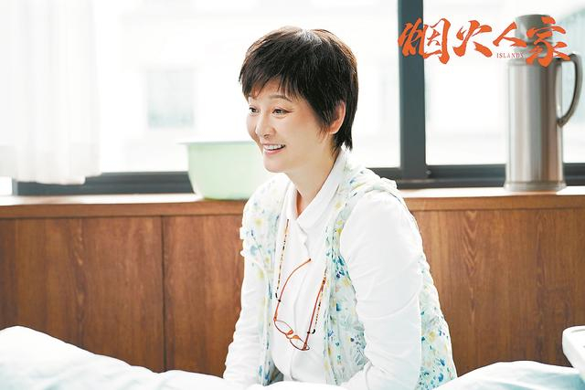 在《烟火人家》中演绎"控制狂"妈妈 ,徐帆:感恩与"作妈"相遇|徐帆