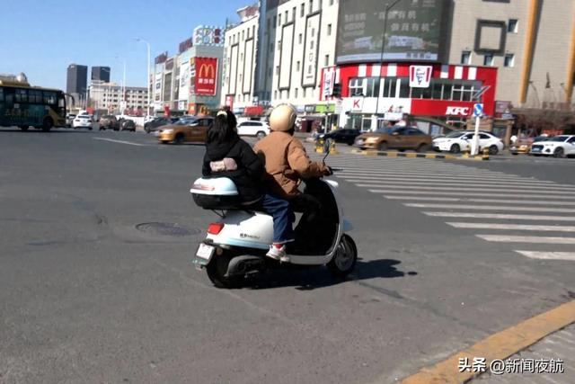 哈尔滨人这些危险行为被现场取缔