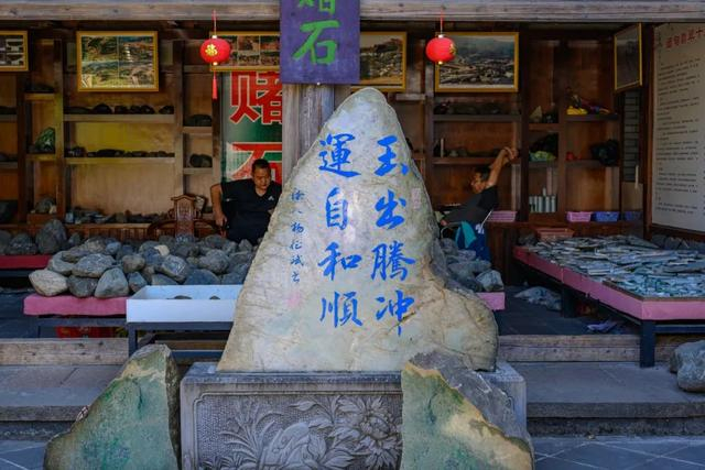 腾冲和顺:大马帮驮来的侨乡|和顺|大马帮|腾冲_新浪新闻