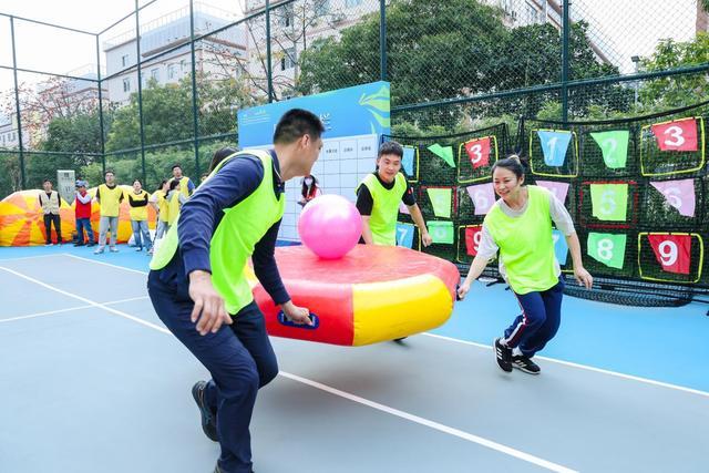 传递西乡共乐社区工联会组织开展趣味运动会