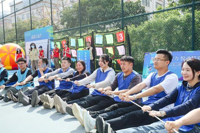 传递西乡共乐社区工联会组织开展趣味运动会