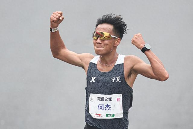 何杰,中国马拉松"破风者"|何杰|肖丽|马拉松_新浪新闻