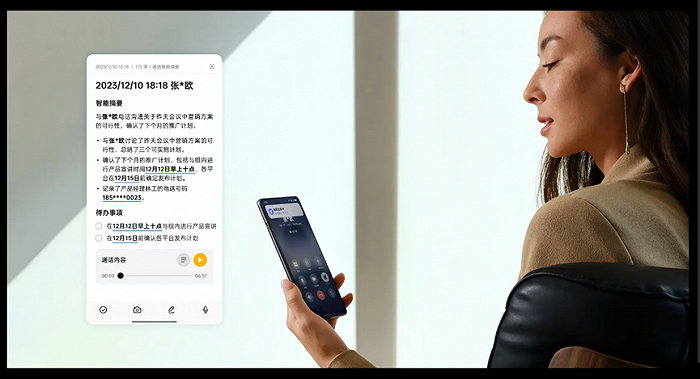 图 | OPPO官网上演示的AI通话摘要
