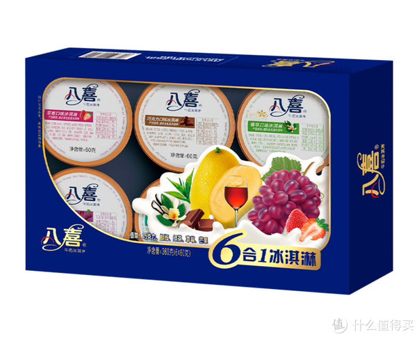 八喜冰淇淋春天的第一口甜品