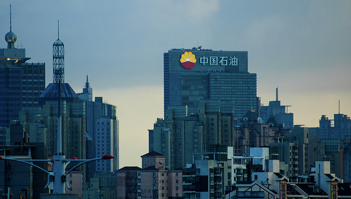 图片来源:图虫创意在国际油价下跌背景下,中国石油天然气股份有限公司