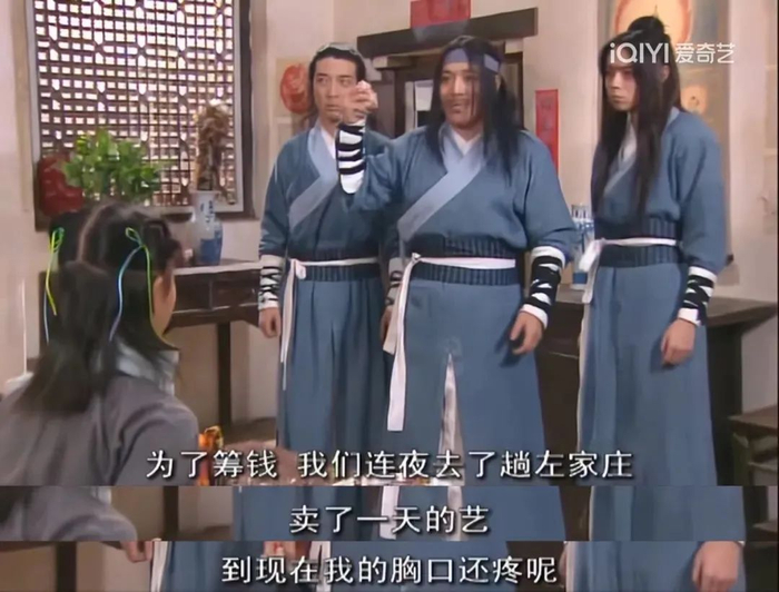 "内娱最后的少女",差点被口水淹死|莫小贝|武林外传_新浪新闻