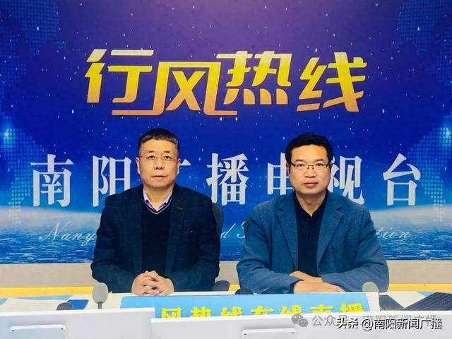 3月25日国网南阳供电公司副总工程师周松带队值班《行风热线》,主要