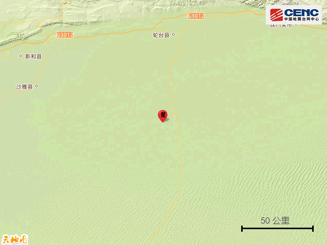 0级地震|新疆|地震|巴音郭楞州_新浪新闻