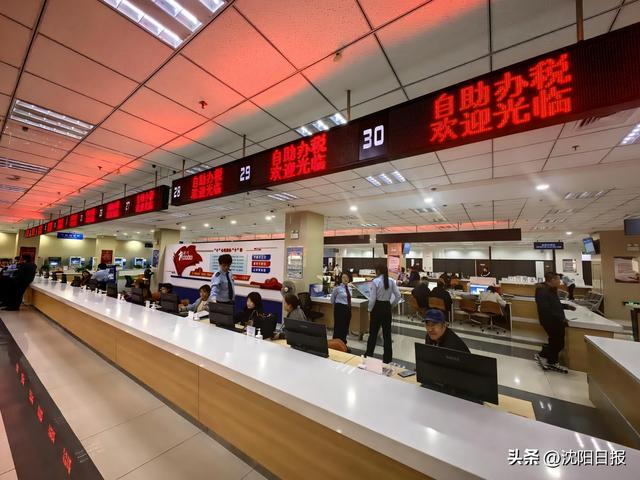 与"厅龄冠军"一起回顾沈阳办事大厅"进化"史|大厅|办事|政务_新浪新闻