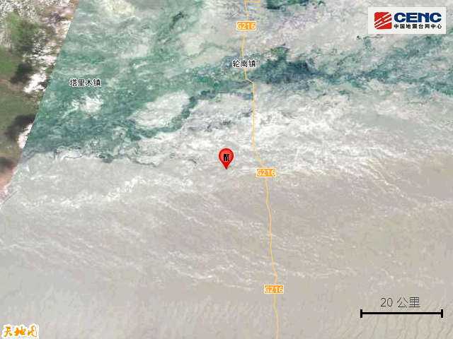 0级地震|新疆|地震|巴音郭楞州_新浪新闻