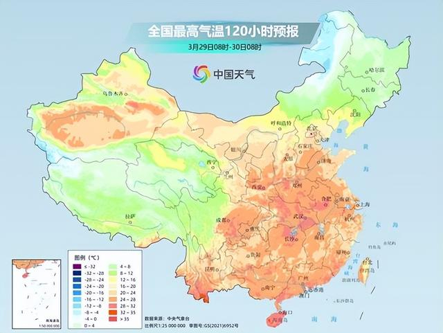 据中国天气网,今天起北方各地气温陆续反弹,明天开始至29日又会掀起一