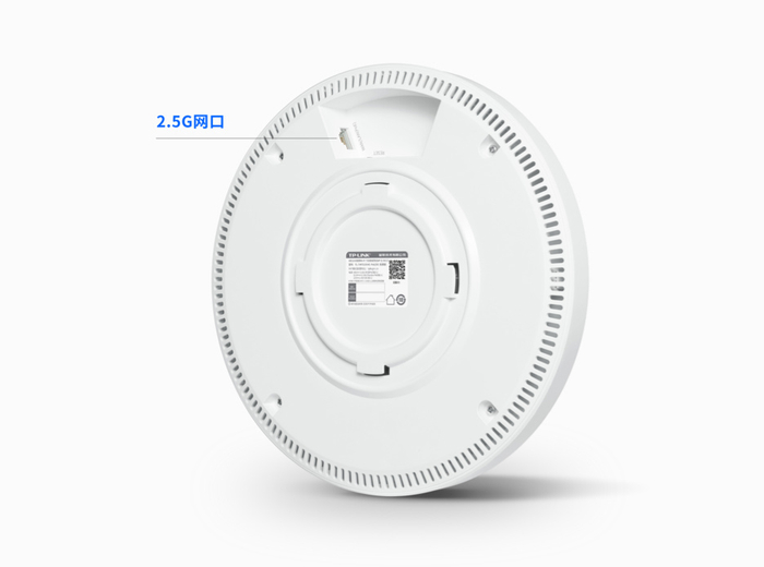 tplink推出be5100wifi7吸顶ap25g网口首发539元