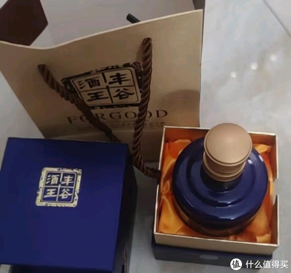 蓝金版丰谷酒王小酒