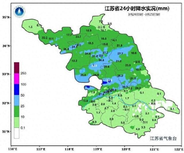 一周天气早知道丨周二早晨江苏最低气温降至4℃,周四起最高气温回升至